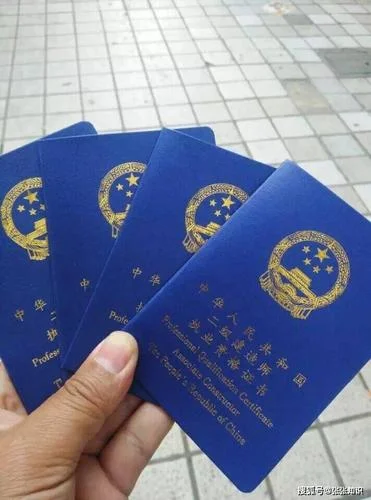 广西二级建造师价格_2