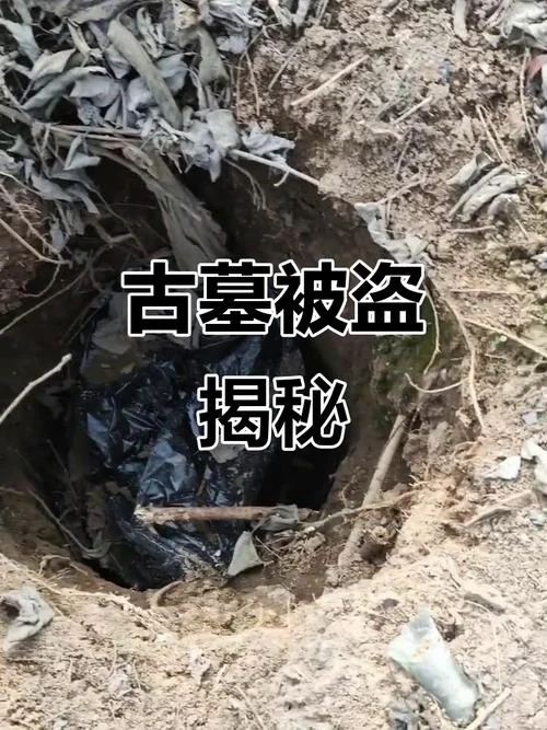 梦见亲人坟墓被挖开-梦见亲人坟墓被挖