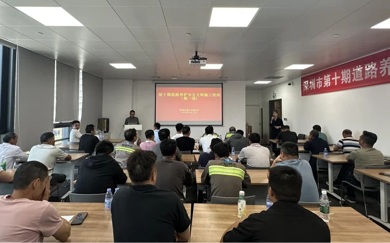 2018年一级建造师考前培训_1