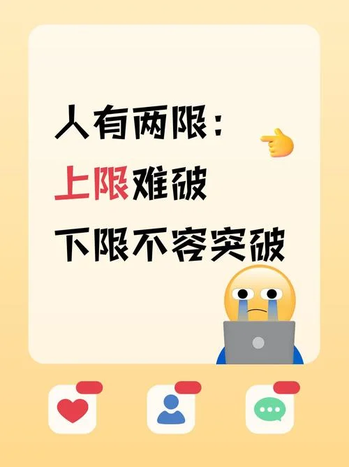 可望难即出自哪里_2