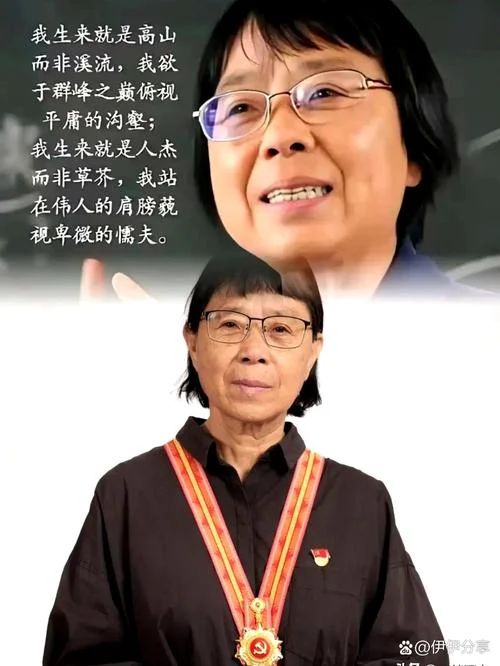 张桂梅对高考成绩_1