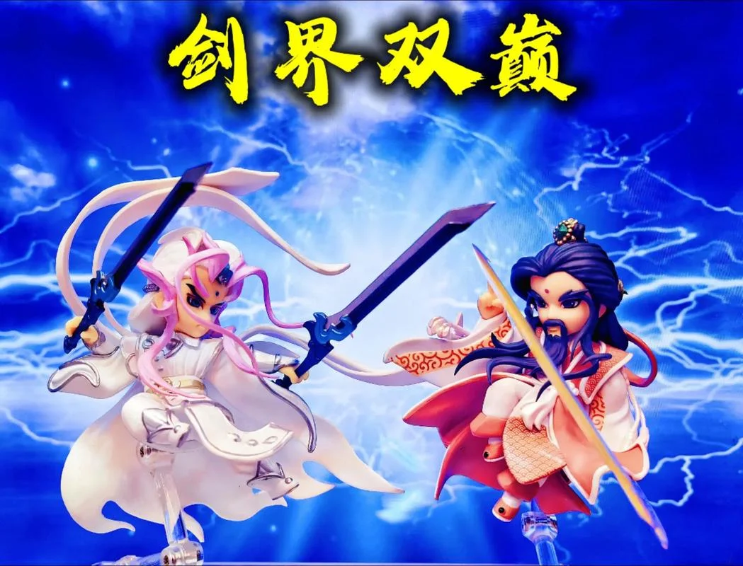霹雳诗号出处_2