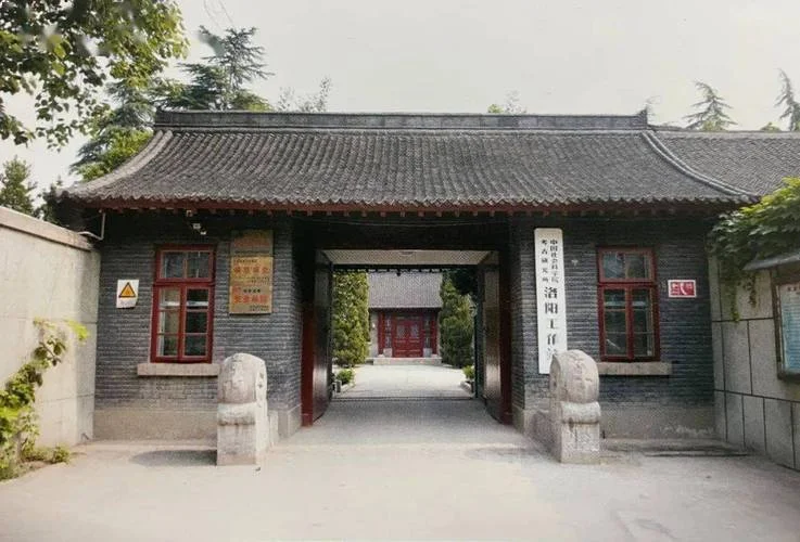 江苏省社会科学院历史研究所-江苏社科院历史所