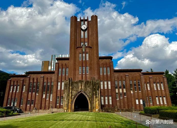 日本开放性大学_2