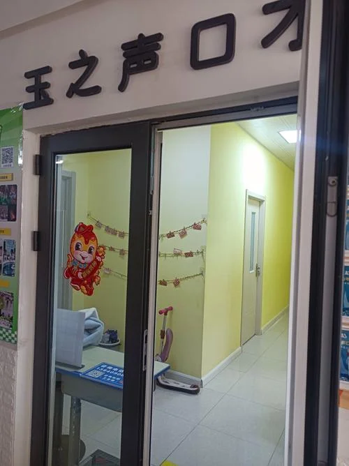 天津播音艺考培训机构-天津播音艺考培训