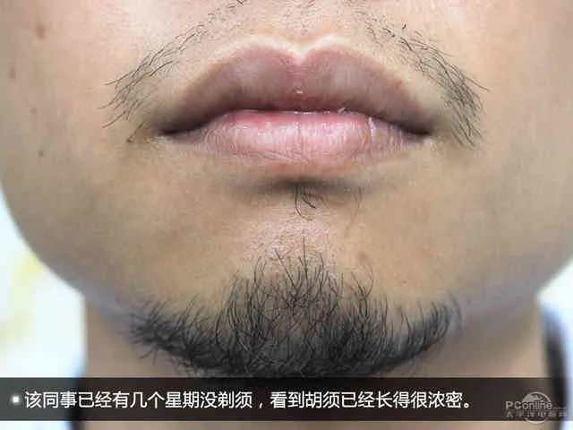 下巴的长胡子叫什么_1