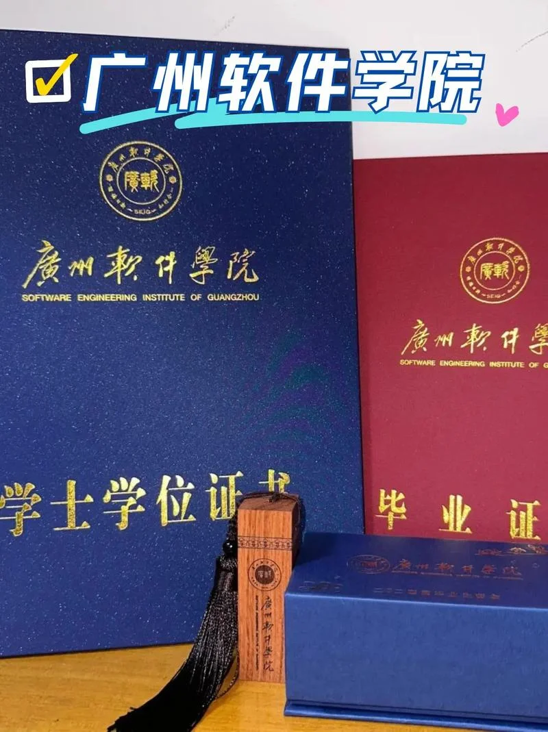 广东成人高考报考_1