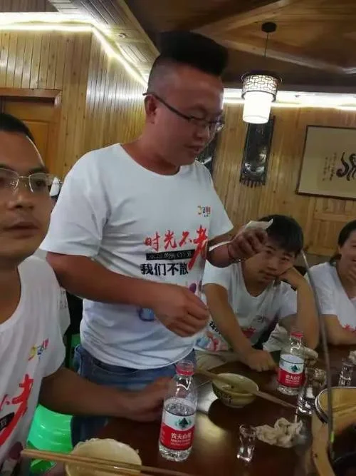 仁怀市育人中学是几种_2