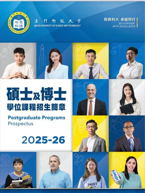 留学硕士一般读几年-留学硕士通常几年