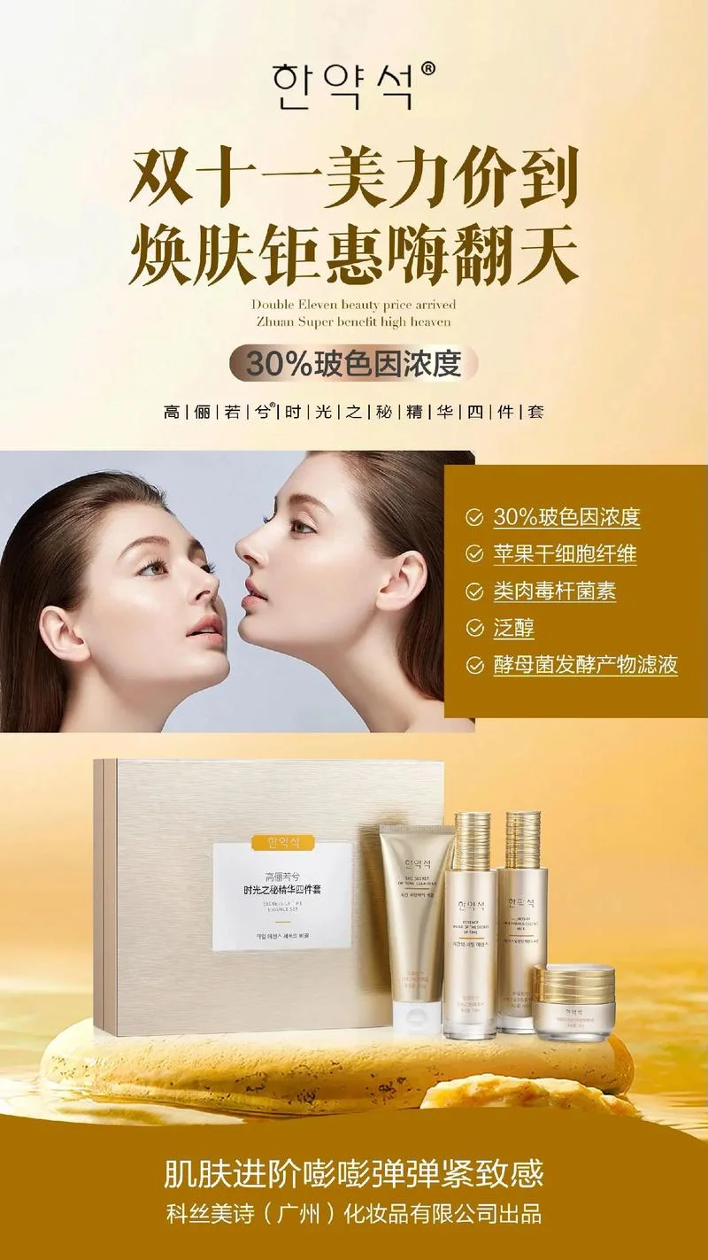 beauty中文什么意思-beauty 中文意思