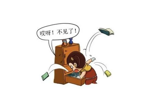 梦见孩子不见了-梦寻失踪孩童