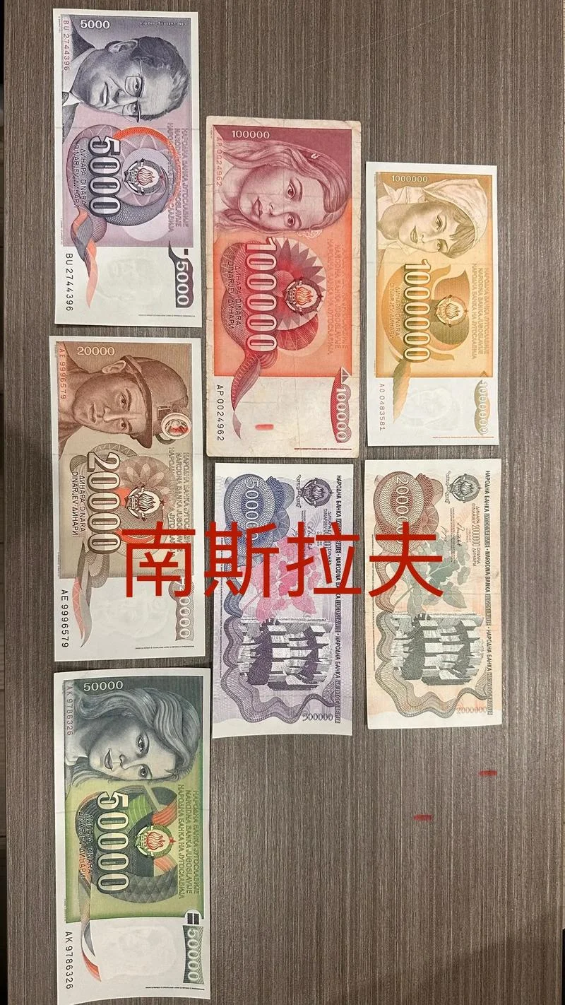 manta币是哪个国家的-美元国家