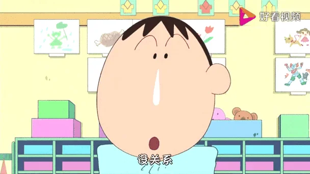 佐藤正男角色出处_2