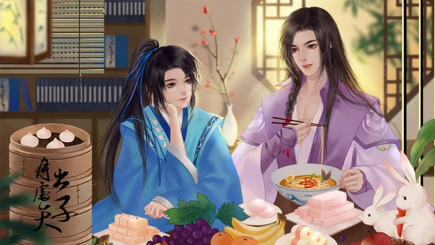 月出处天子详细攻略_2