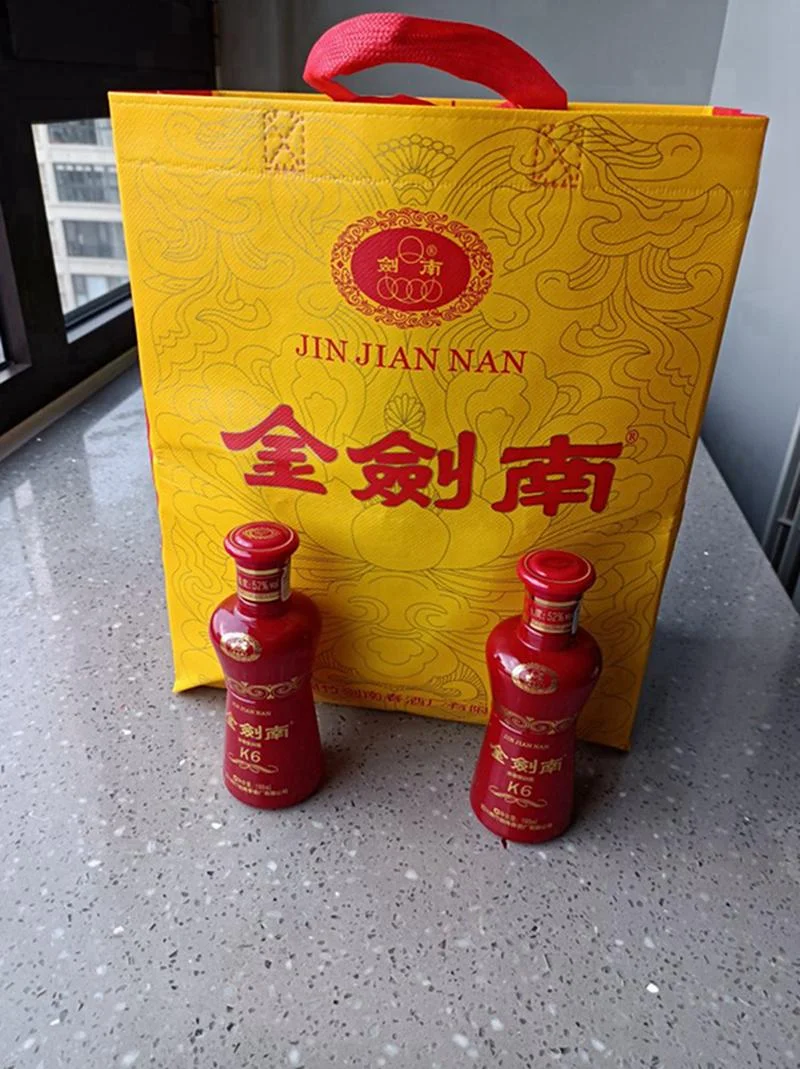 送父亲白酒推荐-推荐送礼父亲白酒
