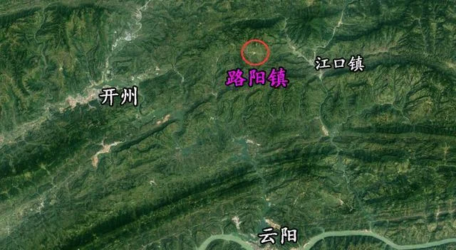 云阳到重庆多少公里-云阳到重庆约 200 公里