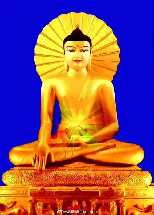 释迦牟尼佛心咒出处_1