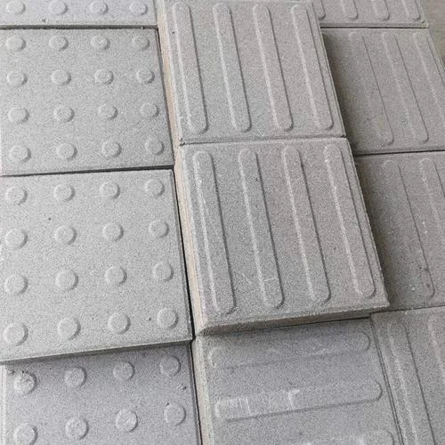 人行道多少钱一个平方_1