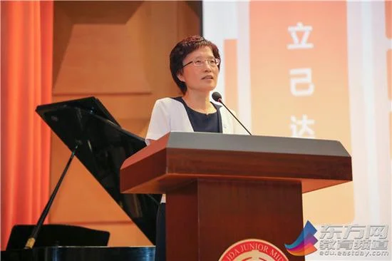 上海市民办立达中学_2