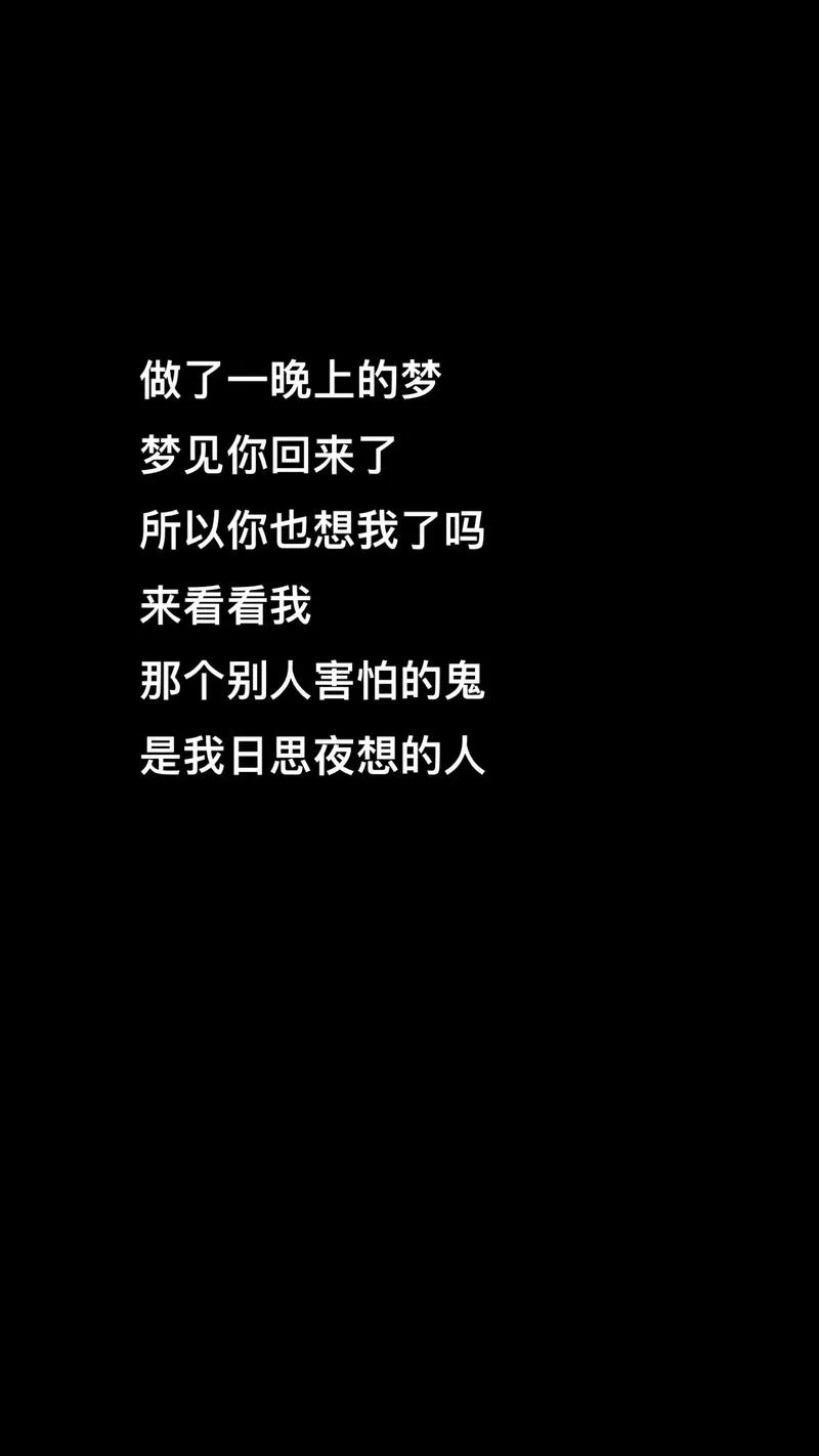 梦见死去的丈夫回来了-亡夫归梦