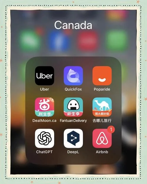 加拿大留学申请app_1