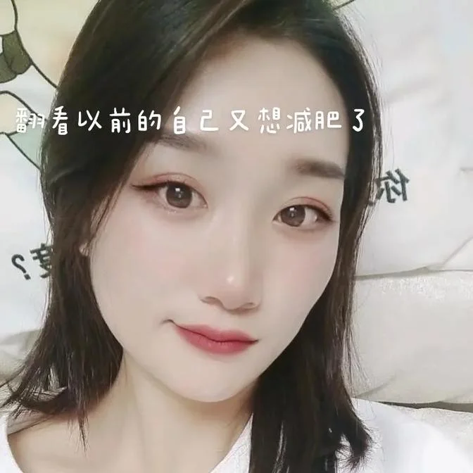 梦到别人说你瘦_1