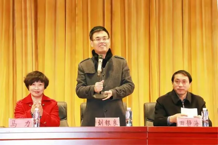 吴忠中学副校长-吴忠中学副校长