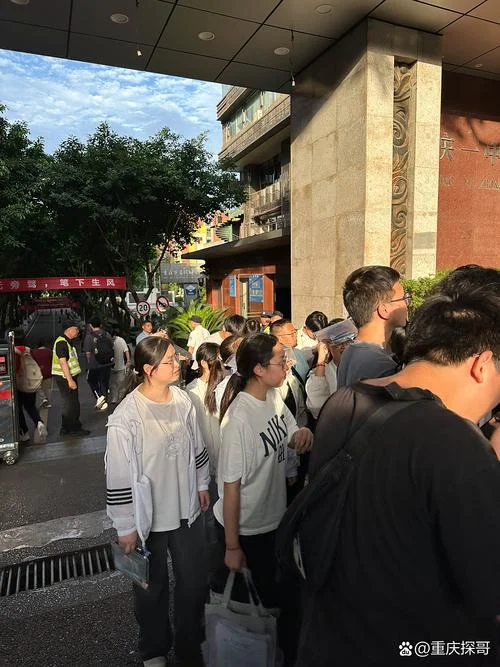 重庆一中官网高考成绩_2