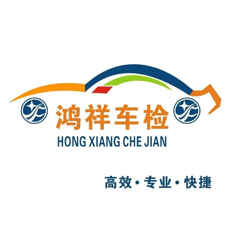 公司年检带什么-公司年检准备材料