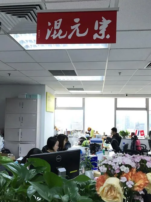 顺顺留学武汉_2