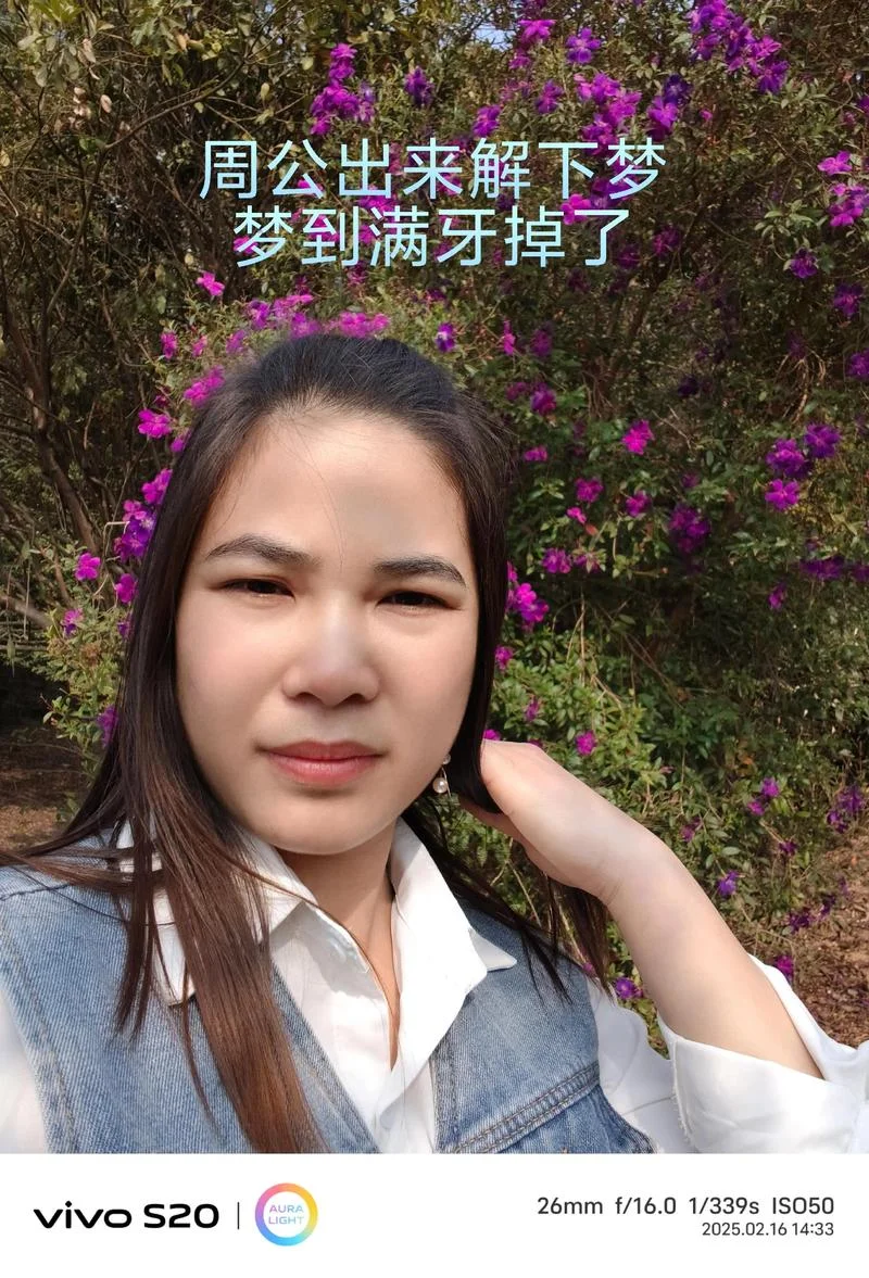 梦到牙齿坏了一排-梦见一排牙齿坏了