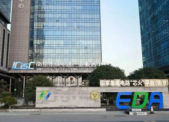 南京哪个设计公司好_1