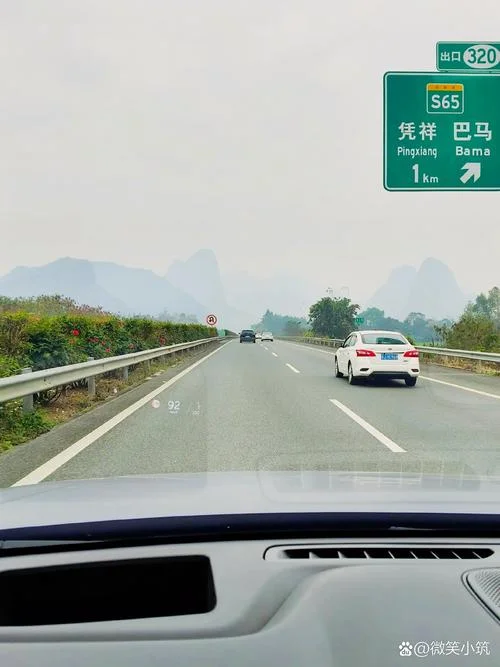 广西过年旅游攻略_1