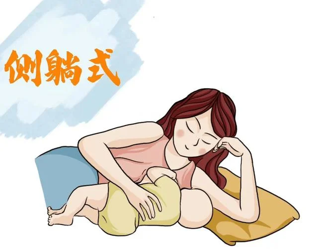 梦见生了个小孩喂母乳_1