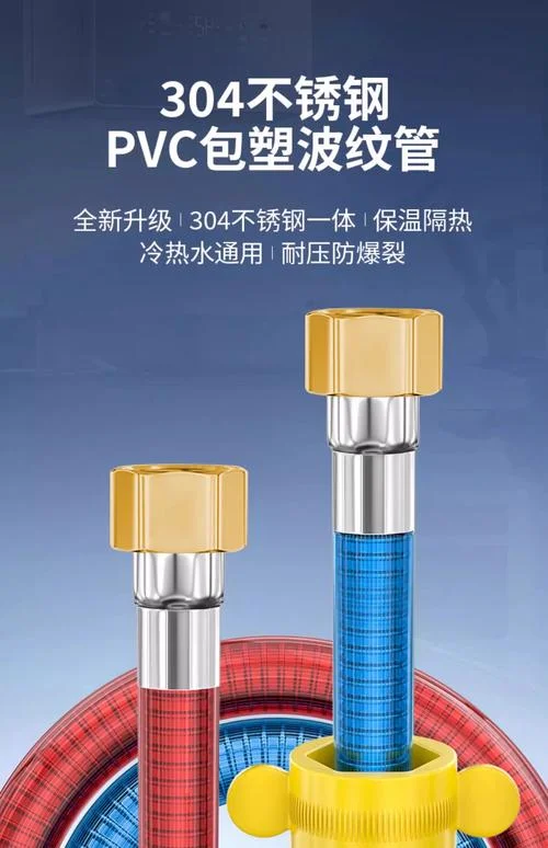 金属波纹管技术要求-金属波纹管技术要求