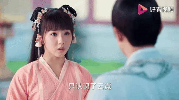 大宋少年志小景结局-