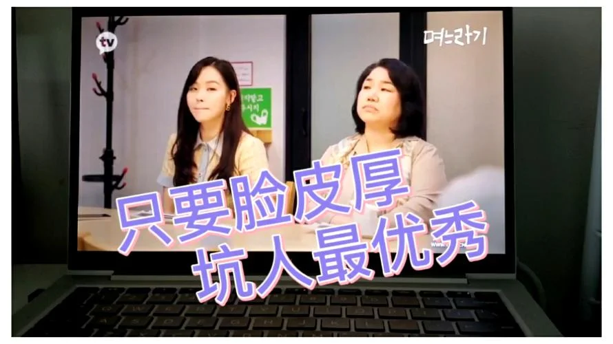 媳妇过渡期结局_1