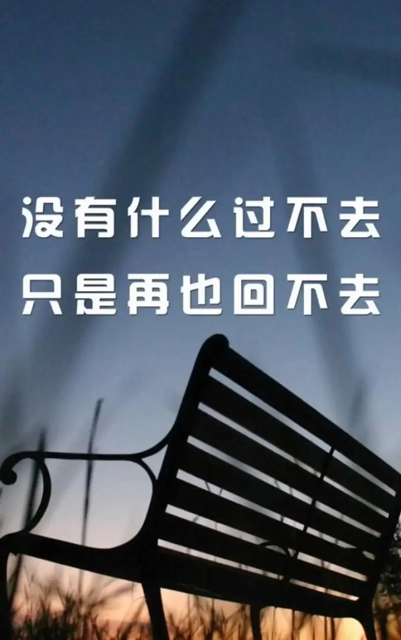 自己想多了的说说-想多了的说说