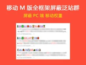 怎么学seo黑帽seo顾问-黑帽 seo 学习法