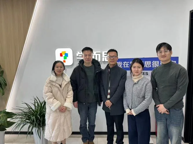 合肥学而思教育咨询有限公司怎么样_2