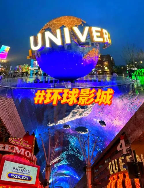 美国洛杉矶旅游景点-洛杉矶必游景点