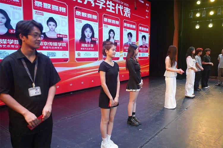 播音艺考培训班有哪些_1