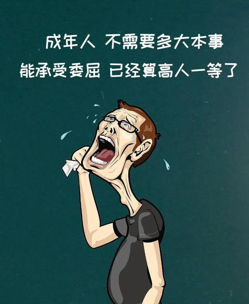 成年人动漫感悟-成人动漫感悟