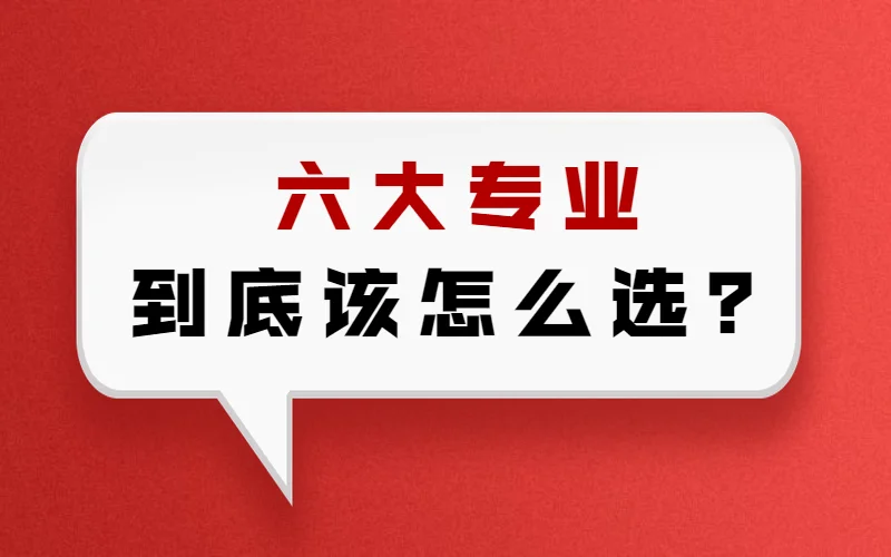 江西省二级建造师报名时间_1