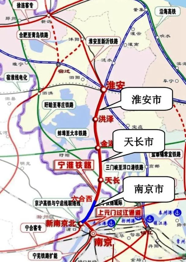 淮安到合肥有多少公里_2