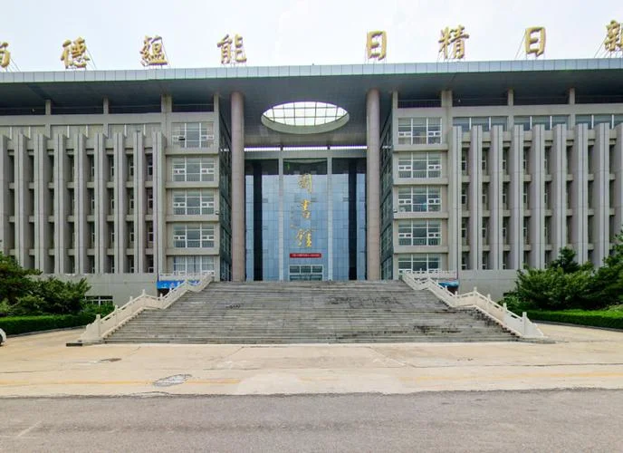 山东商业职业技术学院官网首页_2
