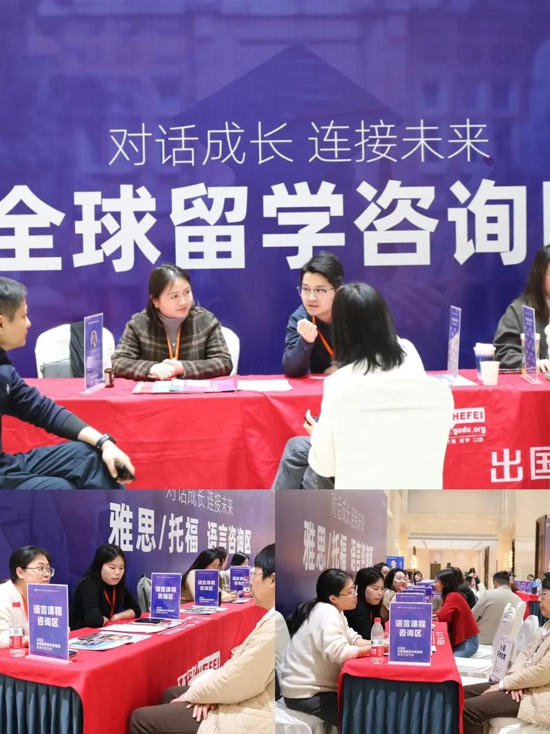 留学机构可靠吗安全吗-留学安全靠谱吗