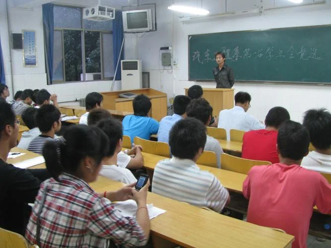 继往开来下一句是什么_2