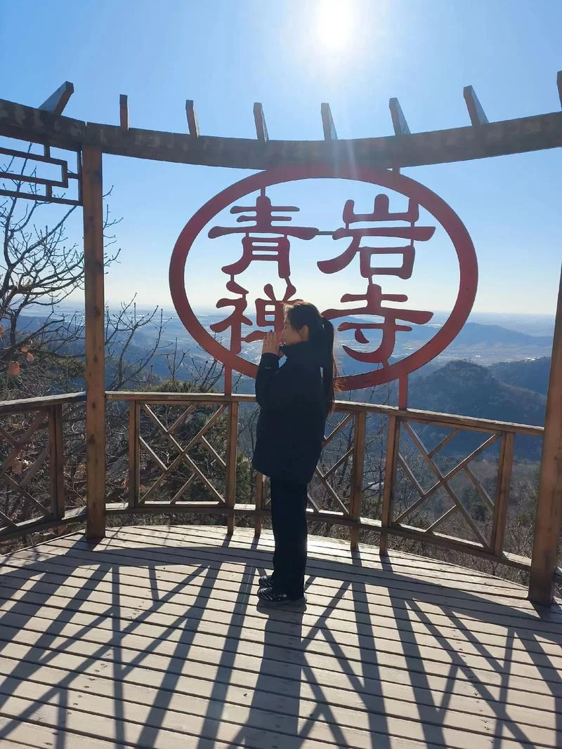 十年修得同床渡出自哪_1