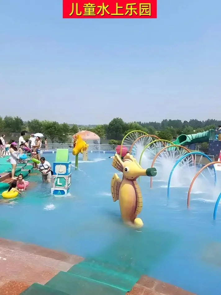 水上乐园竞技项目视频_2